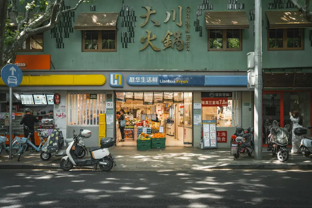 昆明商铺安防监控与红外报警系统集成方案设计要点